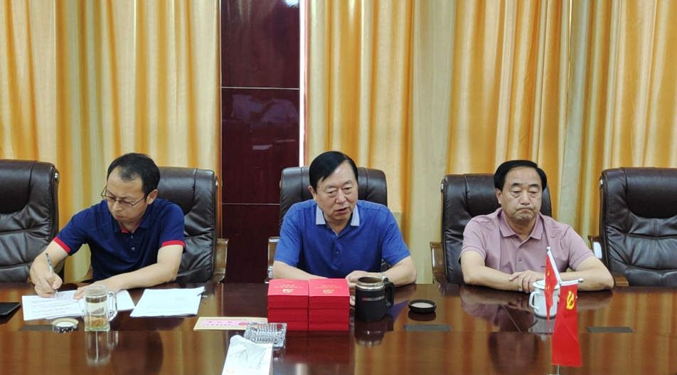 集团网站1.png 集团网站1.png